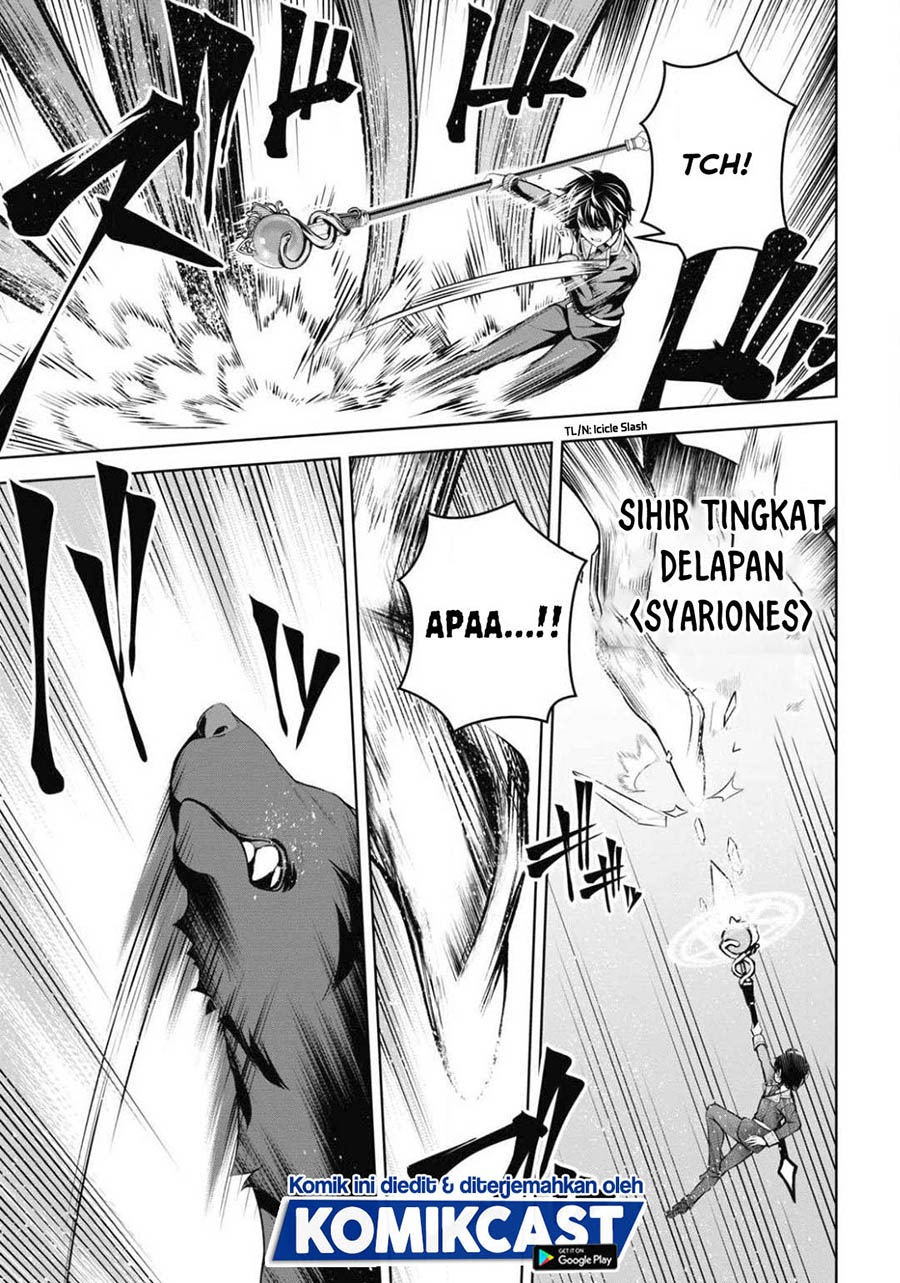Demon’s Sword Master of Excalibur School chapter 11